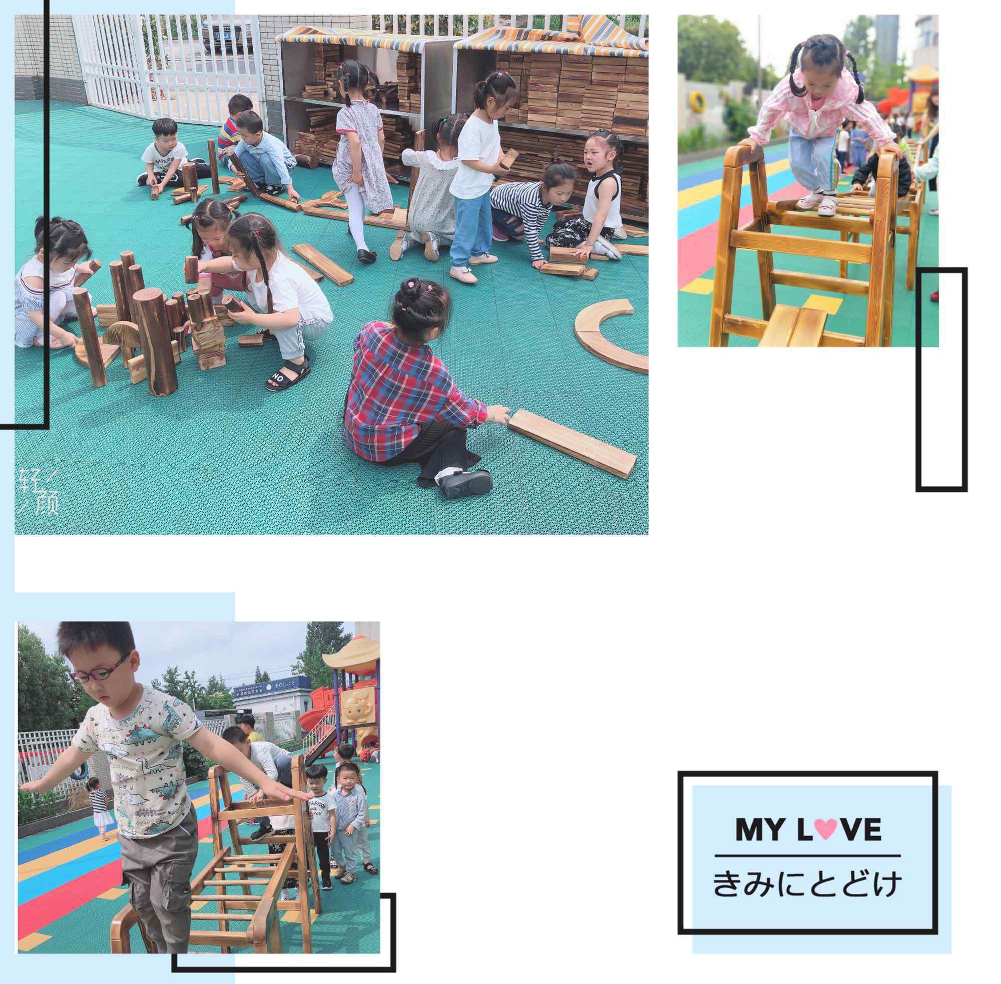 abc教育集團(tuán) 壹加壹教育集團(tuán)西城逸品幼兒園國際班