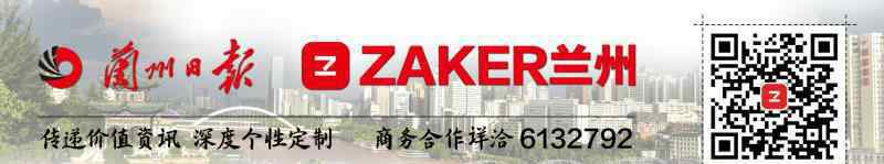 蘭鐵四中 甘肅省省級(jí)示范高中錄取線(xiàn)公布，分別是……