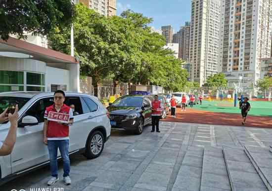 玫瑰工坊 深晚報道 | 深圳晚報親子志愿者團“玫瑰工坊”分部 2020 年“扶貧濟困、玫瑰飄香”廣西隆林扶貧助學(xué)活動圓滿成功