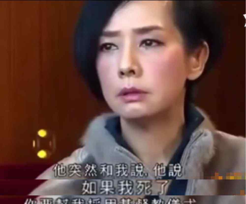 張國榮女朋友 她是張國榮唯一承認過的女友，結(jié)過三次婚，才找到幸福