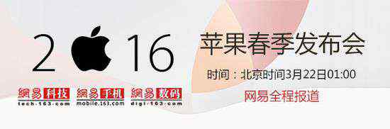 tv5000 庫克：Apple TV應(yīng)用已經(jīng)過5000