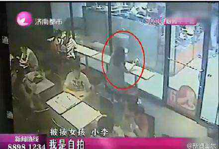 麥當勞打人 倆姑娘麥當勞店內(nèi)玩自拍 遭一男一女暴打