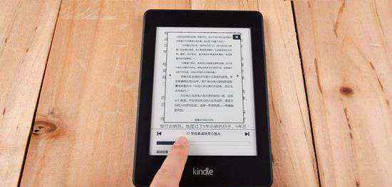 做筆記 用Kindle讀書 用什么做筆記？