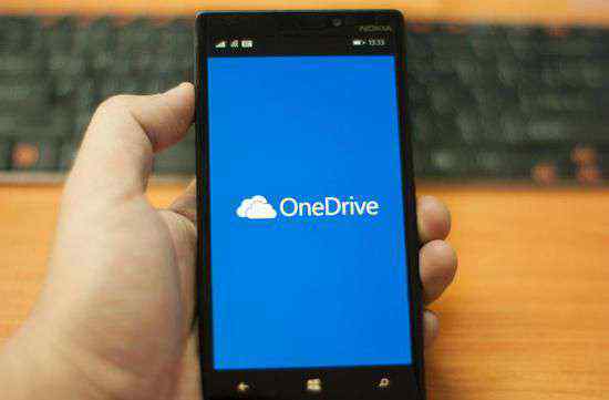 微軟云存儲 微軟OneDrive云存儲“新政”得不償失