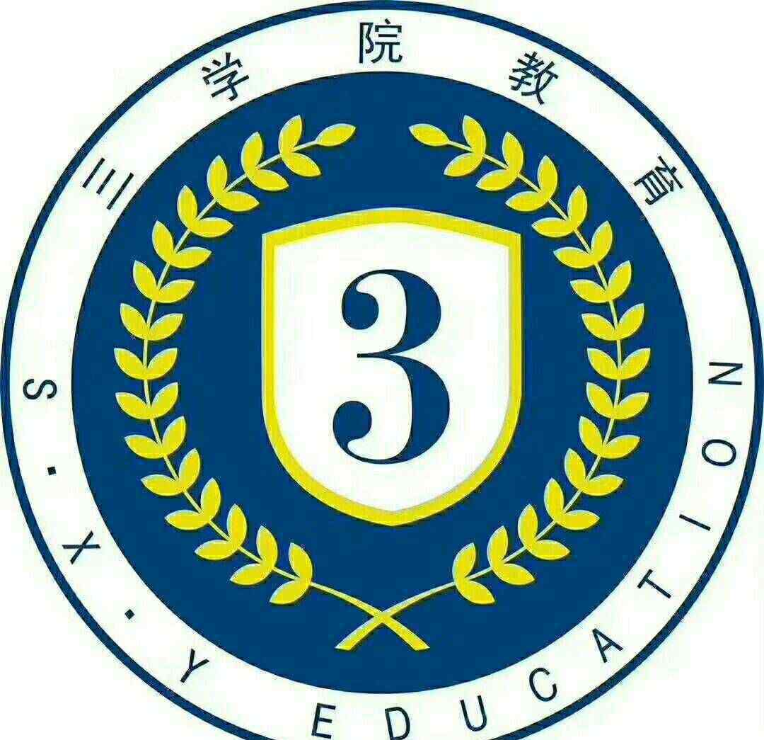 三學院 三學院不一樣的教學方式——3S圍桌式教學法