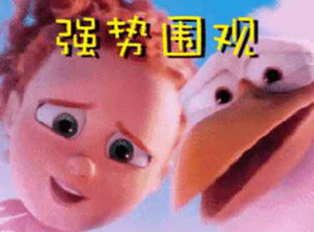 名場(chǎng)面是什么梗 名場(chǎng)面是什么意思什么梗？ 飯圈用語(yǔ)了解一下