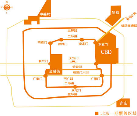 無線上網(wǎng)卡資費套餐 北京無線網(wǎng)絡資費標準曝光 每分鐘上網(wǎng)0.12元