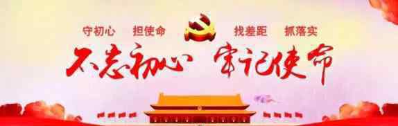 冰城網(wǎng) 首屆“冰城好網(wǎng)民”故事分享會丨他們的故事給人溫暖向上的力量