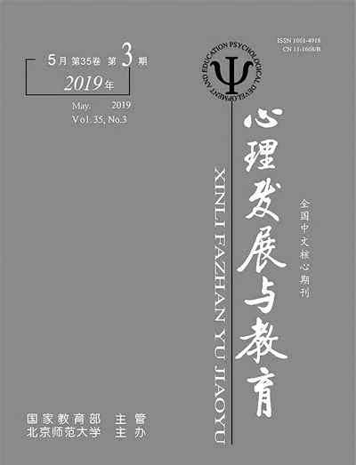 給錢就發(fā)的核心期刊 3萬(wàn)元可在核心期刊發(fā)論文? 期刊:只接受正常流程投稿