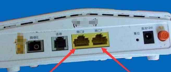 移動(dòng)光貓?jiān)趺催B接路由器 電信光貓?jiān)趺催B接2個(gè)路由器