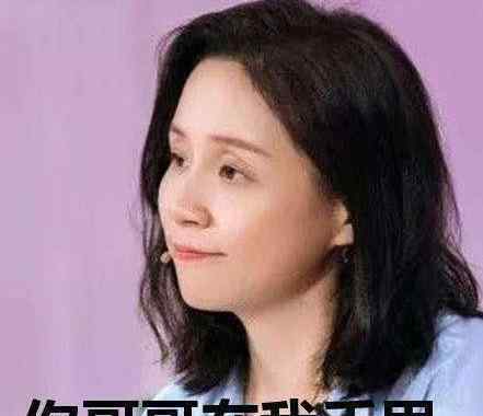 龍丹尼 【真相】樸樹說龍丹妮是冤家說了什么?樸樹為什么說龍丹妮是冤家？