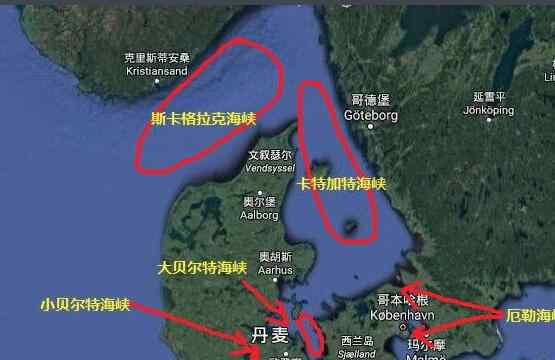 日德蘭半島 希特勒潛艇現(xiàn)身 斯卡格拉克海峽位于斯坎德納威亞半島和丹麥之間