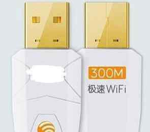 隨身wifi哪家好 隨身wifi路由器哪個牌子好