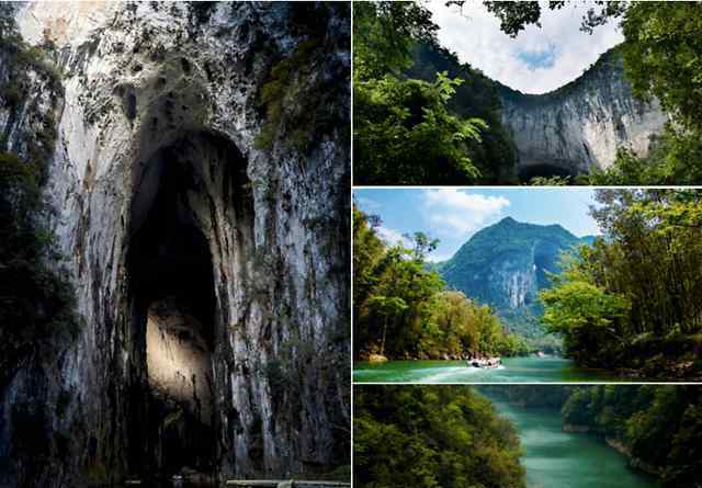 格凸河 借助“云旅行”，貴州安順格凸河景區(qū)吹響疫后復(fù)蘇新號角