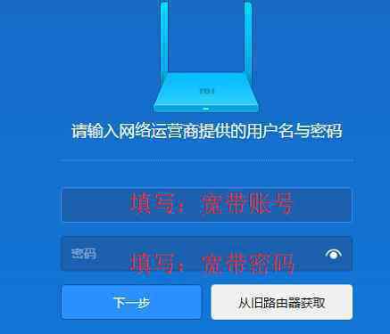 小米wifi怎么設(shè)置 miwifi小米路由器的設(shè)置教程