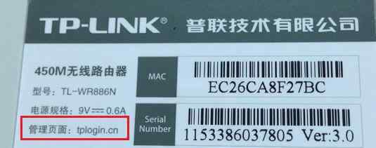 手機怎么進入路由器設置界面 手機打不開路由器設置頁面怎么辦