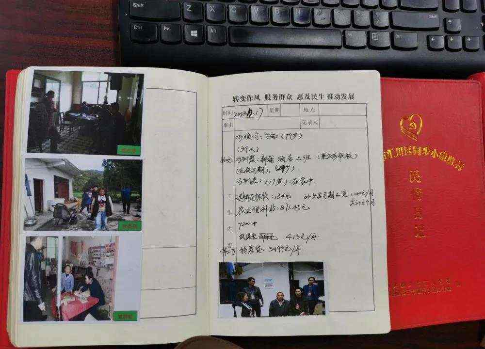 “公主殿下 請(qǐng)饒恕臣又不辭而別” 這封家書讓網(wǎng)友看后直呼心疼！