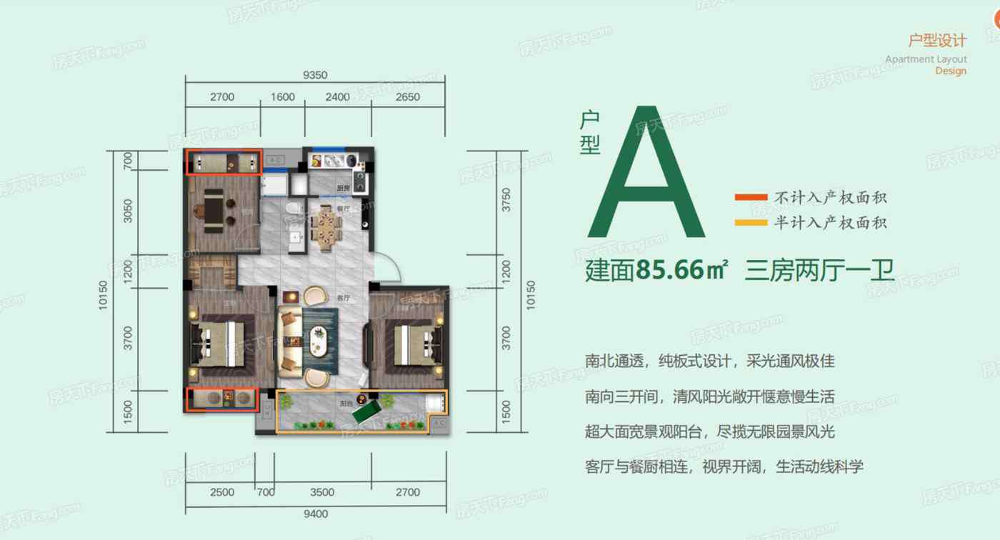 崇明島新樓盤房?jī)r(jià) 崇明島紫竹園怎么樣 崇明島紫竹園房?jī)r(jià)