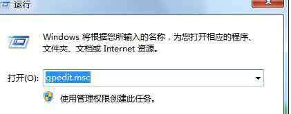 win7如何添加打印機(jī) win7打印機(jī)怎么設(shè)置密碼