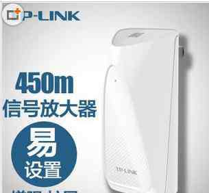 450M路由器匹配多大寬帶 TP-LINK450M擴(kuò)展器與300M路由器能否搭配使用