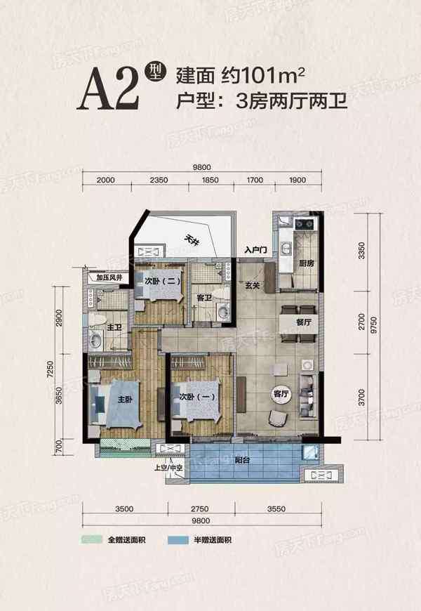 保利碧桂園悅府 保利碧桂園悅府怎么樣 保利碧桂園悅府電話