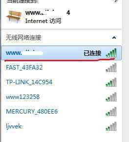 wifi能用電腦不能上網(wǎng)什么原因 電腦連接路由器后無法上網(wǎng)有wifi怎么辦