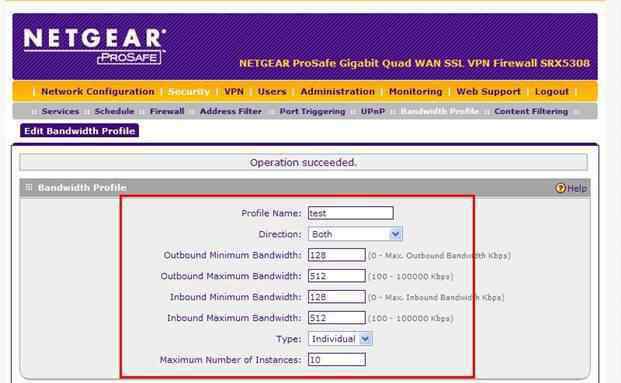 廣域網(wǎng)路由 netgear路由器廣域網(wǎng)帶寬分配