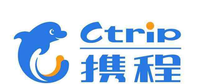 攜程股價(jià) 曝?cái)y程計(jì)劃退市 攜程美股股價(jià)跌0.77%