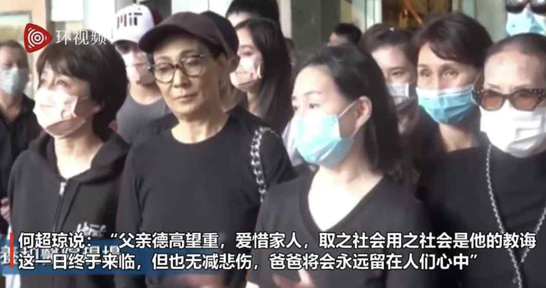 何鴻燊老婆 98歲賭王何鴻燊病逝：揣著10元闖澳門，“博”出的5000億身家將由誰(shuí)繼承？