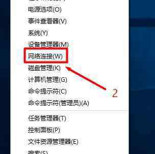 win10設(shè)置打不開 Win10電腦打不開192.168.1.1設(shè)置界面怎么辦