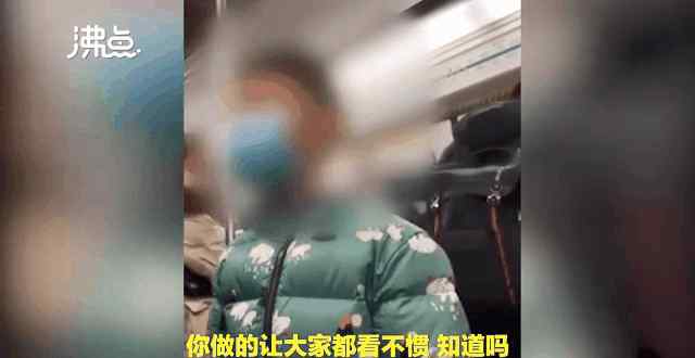 "你給我起來"！北京地鐵上男孩指著奶奶狂吼 乘客都看不下去了