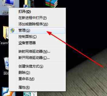 win7如何添加打印機 win7打印機怎么設(shè)置密碼