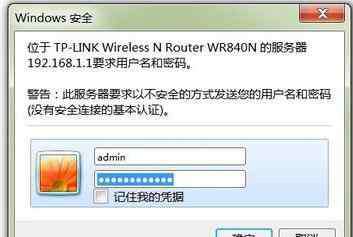 ap面板 tplink ap面板設(shè)置