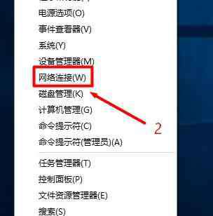 win10設(shè)置打不開 Win10電腦打不開192.168.1.1設(shè)置界面怎么辦