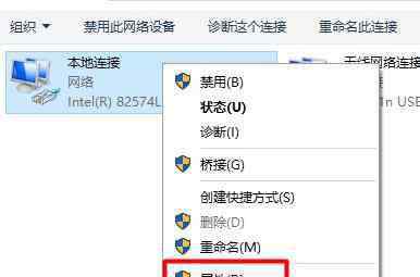 win10設(shè)置打不開 Win10電腦打不開192.168.1.1設(shè)置界面怎么辦