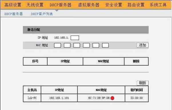 迅捷路由器fwr310價格 迅捷路由器fwr310限速