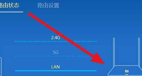 物理地址怎么查 怎么查看路由器物理地址