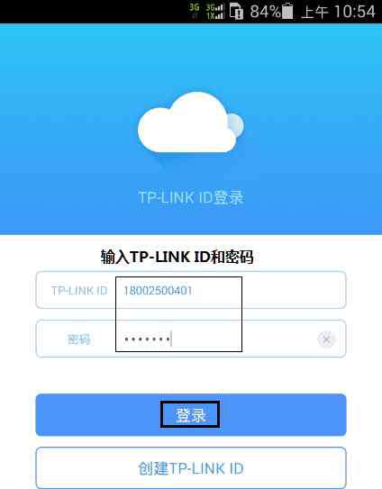 tplink手機app tplink怎么拿手機app設置