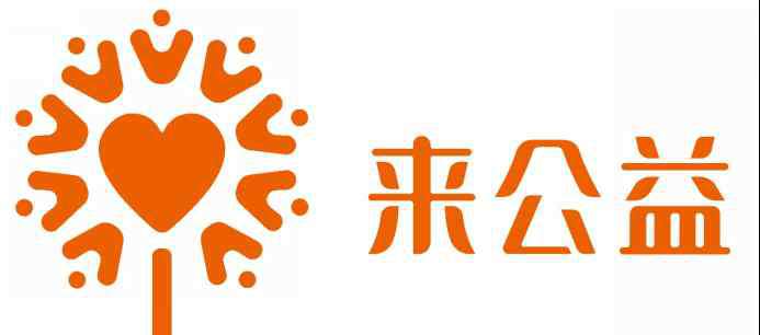 零食推廣 來公益宣布章齡之為公益推廣大使，將大力推廣兒童健康零食理念