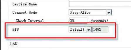 mtu是什么意思 MTU是什么意思大小代表什么