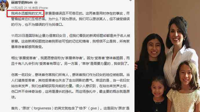 李陽疑似復(fù)婚 李陽疑似復(fù)婚 曾與外籍妻子Kim鬧得不可開交舊事再被翻