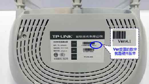 tplink路由器初始密碼是多少 TP-Link TL-WR845N路由器的初始密碼是多少