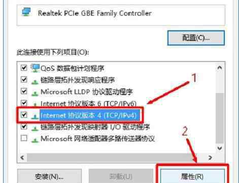 win10設(shè)置打不開 Win10電腦打不開192.168.1.1設(shè)置界面怎么辦