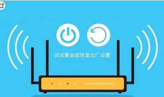 家里的wifi網(wǎng)速慢怎么辦 WiFi網(wǎng)速越來越慢怎么辦有哪些提速方法