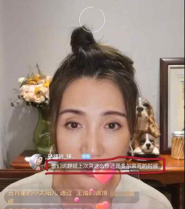 多爾袞怎么死的 寧靜上次哭這么慘還是多爾袞死的時(shí)候是怎么回事？寧靜為啥哭的這么慘？