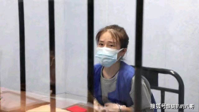 奶茶店女老板為快速賺錢做違法直播 案發(fā)細節(jié)曝光(視頻)