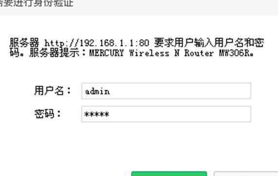 wifi重置后如何設(shè)置 wifi重置后怎么設(shè)置密碼