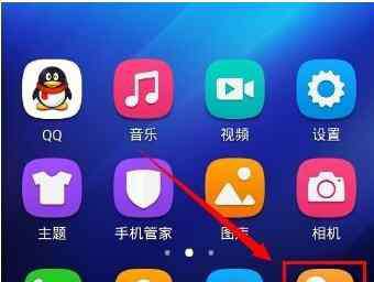 手機怎么設置wifi密碼 手機如何設置wifi密碼