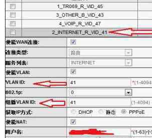 tp和華為路由器哪個好 tp和華為路由器哪個好