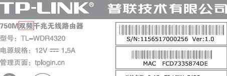 5g信號(hào) 路由器5g無(wú)線信號(hào)搜不到怎么辦